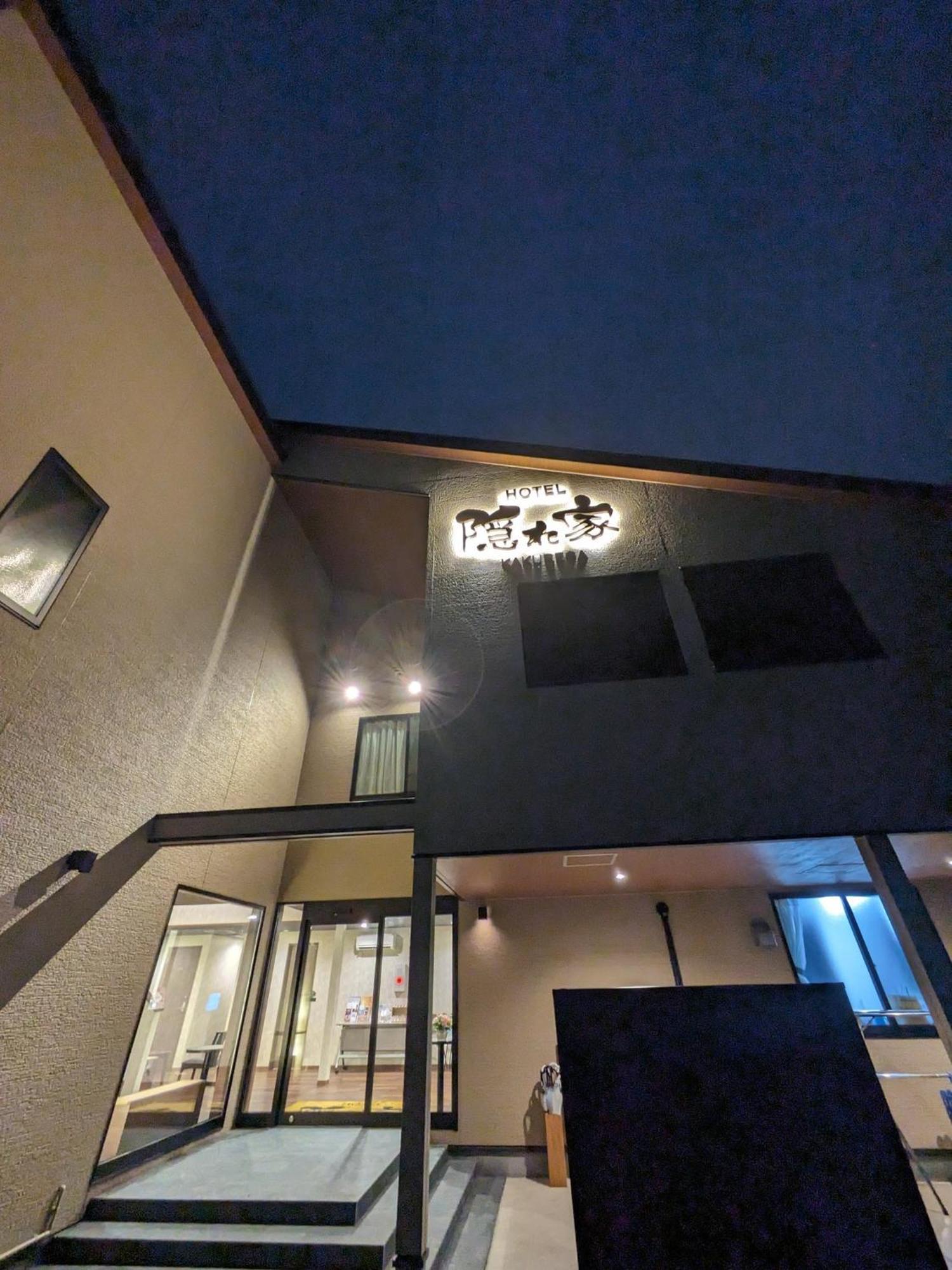 Narita Hotel Kakurega - Vacation Stay 69221V 외부 사진